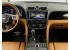Bentley Bentayga Azure 3700 км