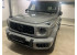 Mercedes Benz G63 AMG